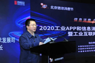 (图1)