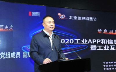 (图2)